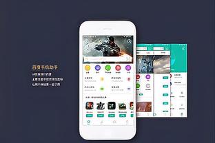 雷竞技rayben截图2